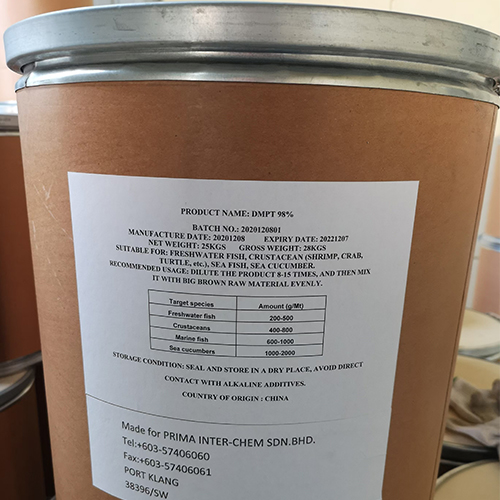 DMPT桶规格包装