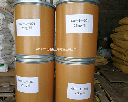 DMPT bucket specification packaging